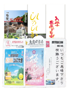 鹿児島の米匠山口米店五ツ星お米マイスター霧島市隼人のお米屋さん
