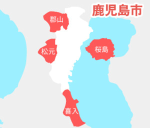 鹿児島の米匠山口米店五ツ星お米マイスター霧島市隼人のお米屋さん